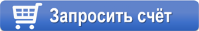 Запросить счет на блок резистора